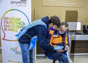 Региональные эксперты обсудили развитие добровольческого движения в стране и в Югре