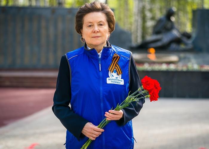Поздравление губернатора
