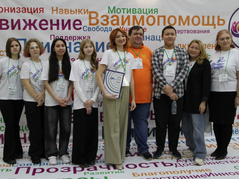 Мегион в числе победителей регионального этапа Международной премии #МыВместе
