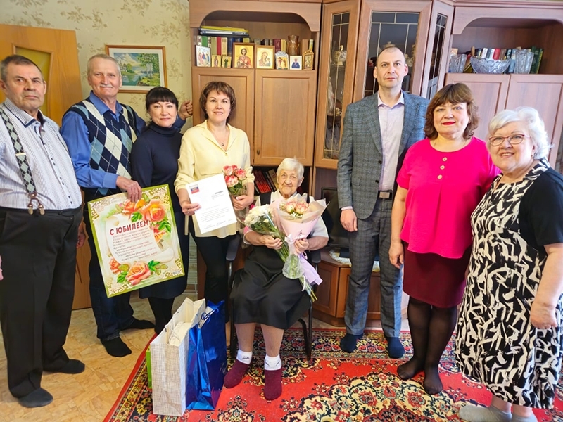 Тамаре Вахрушевой – 95 лет!