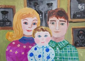 «Семья – основа государства»