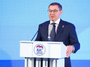 «Единая Россия» дала старт отчету по народной программе на форуме «Есть результат» в Челябинске