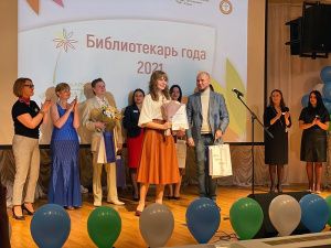 Один из лучших библиотекарей округа работает в Мегионе