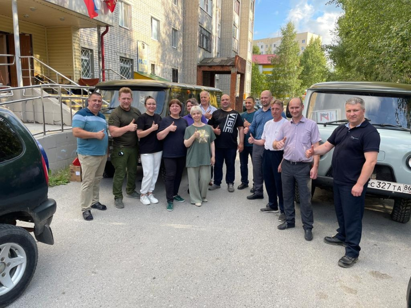 Гуманитарная помощь для наших бойцов 