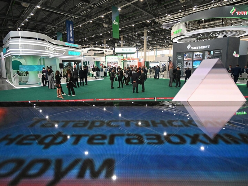 С 26 по 28 августа 2025 года пройдет Татарстанский нефтегазохимический форум-2025