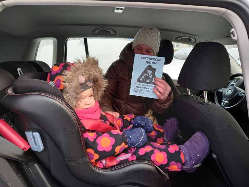 В Югре продолжается профилактическая акция «Детское кресло – забота о детях»
