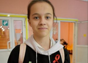 «Сохрани себя для будущего!»