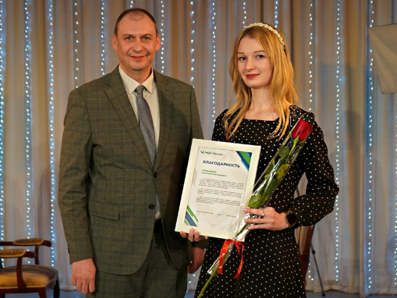 Решаем вместе. МЦУ Мегиона - 4 года!