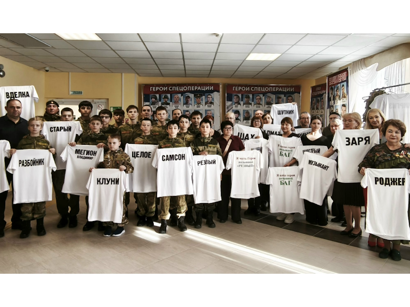 Состоялось торжественное закрытие выставки «Мы памятью своей сильны»