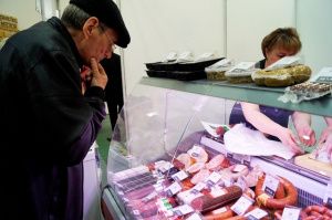 В Мегионе пройдет выставка «Товары и услуги малого и среднего предпринимательства»