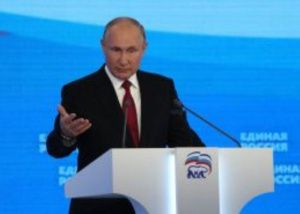 В основе программы партии - Послание президента