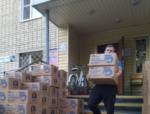 Мегионцы отправили очередной груз гуманитарной помощи