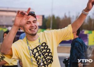 Участники форума «УТРО» выйдут на хвойный забег