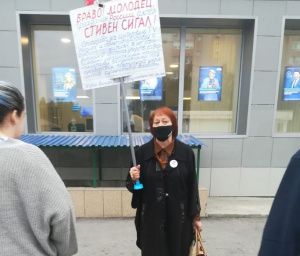 Любовь Репушинская – мегионка с активной гражданской позицией