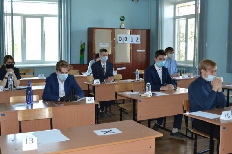 ЕГЭ в условиях пандемии