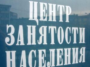 Несмотря на пандемию, рынок труда не лихорадит