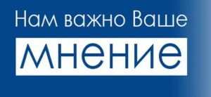 23 февраля – главный праздник мужчин