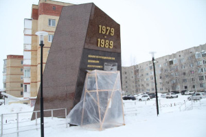 Вечная слава героям!