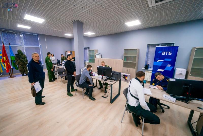 Пункт отбора на военную службу Ханты-Мансийска признали лучшим в России
