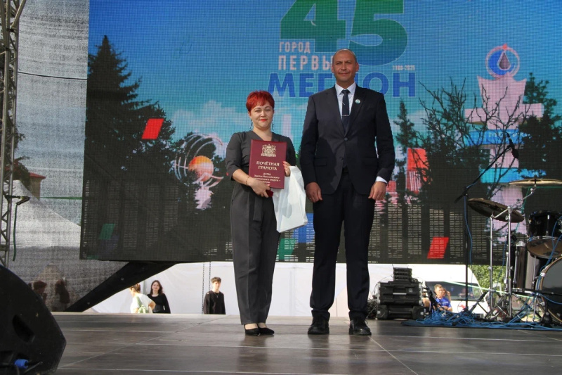 Мегиону - 45! - «Город первых» отмечает значимую дату!