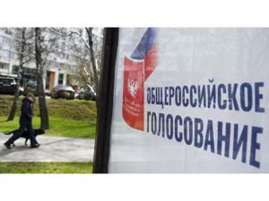 С 25 июня можно будет проголосовать прямо в своем дворе