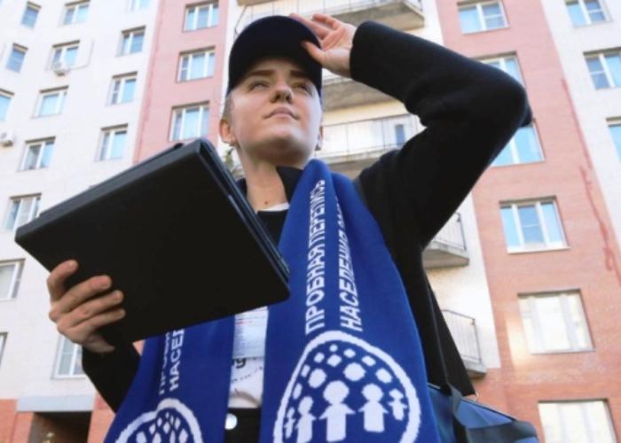 Кампания по переписи завершается