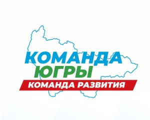 Народная программа 