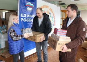 Направление «Вектора» – добрые дела