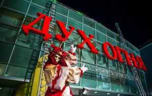 На «Духе огня» зрители увидят два спектакля московского и югорского режиссеров