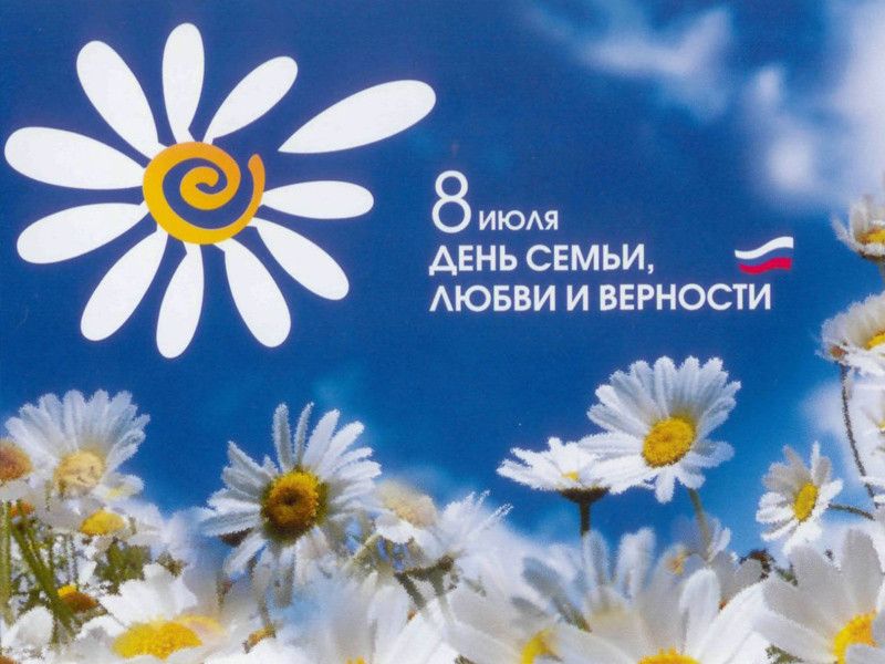 Уважаемые жители Мегиона!