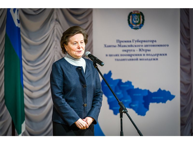 Талантливую молодежь поощрят