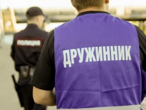 Быть дружинником – дело ответственных!