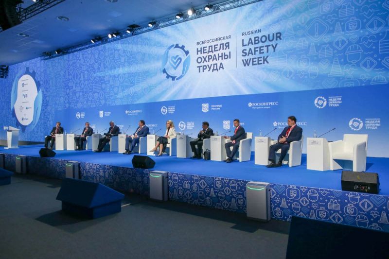 Югорчан приглашают принять участие во Всероссийской неделе охраны труда