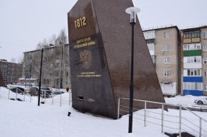 Надругательством над святым – нашей памятью о погибших