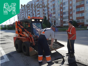 В Мегионе выполнят капитальный ремонт дорог на улицах Свободы и Абазарова в 2024 - 2025 годах