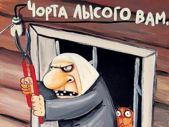 В Мегионе мошенник перевел все деньги с карт обоих супругов, под предлогом аванса за покупку дачного участка