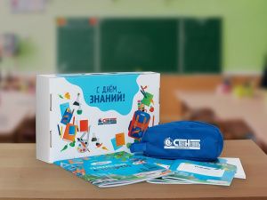 Славнефть-Мегионнефтегаз» поздравил мегионских первоклассников с Днем знаний.