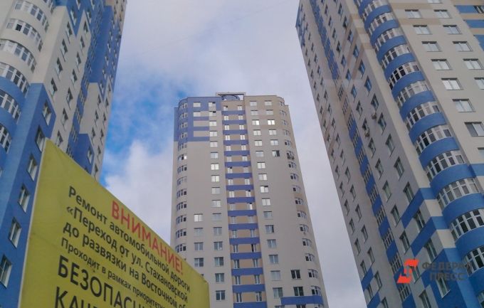 Вступил в силу закон об «ипотечных каникулах» 