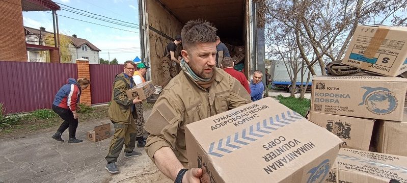 Социальные проекты Югры получили президентскую поддержку на сумму более 28 миллионов рублей