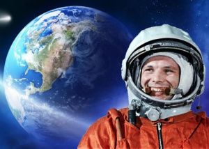 60 лет полету в космос