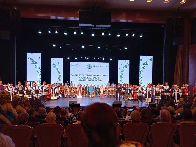 Мегионская делегация приняла участие во Всероссийском форуме национального единства