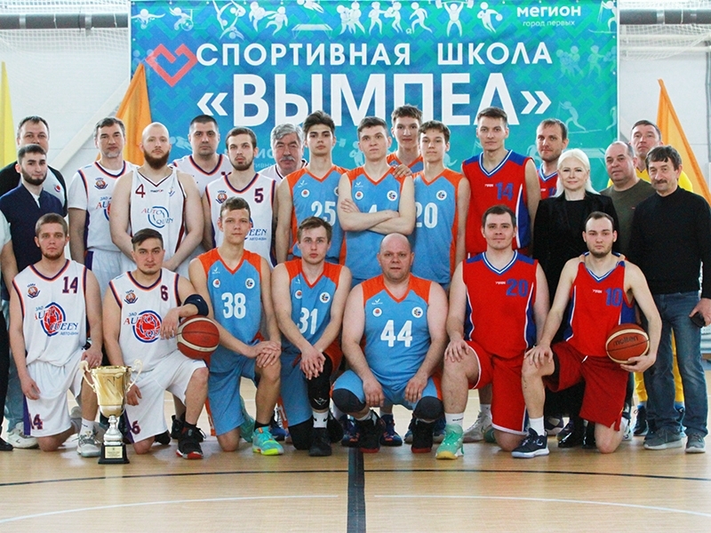 В Мегионе прошел окружной чемпионат по баскетболу