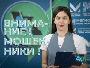 Актуальное Интервью. 17 07 2026