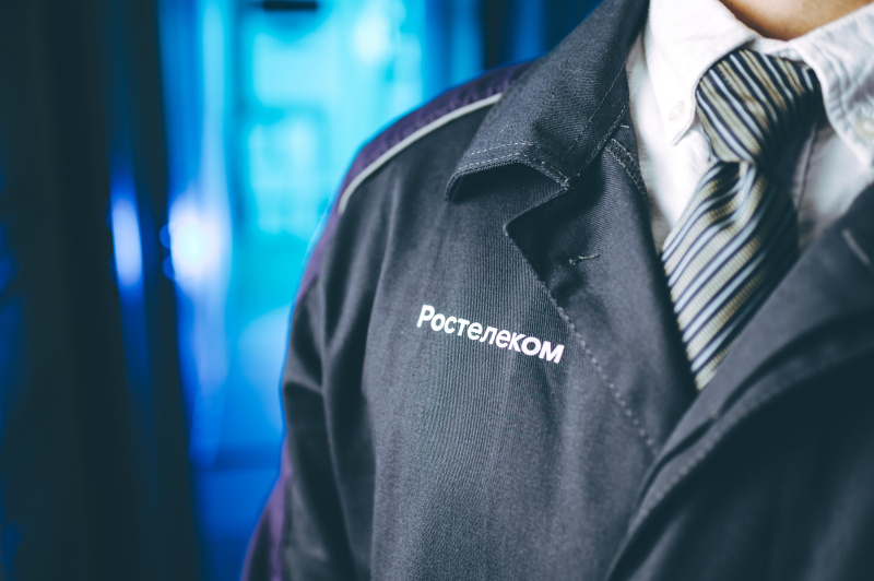 «Ростелеком» приглашает пройти обучение в летней Школе наставников «Изучи интернет»