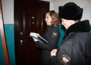 Рейдом по алиментщикам