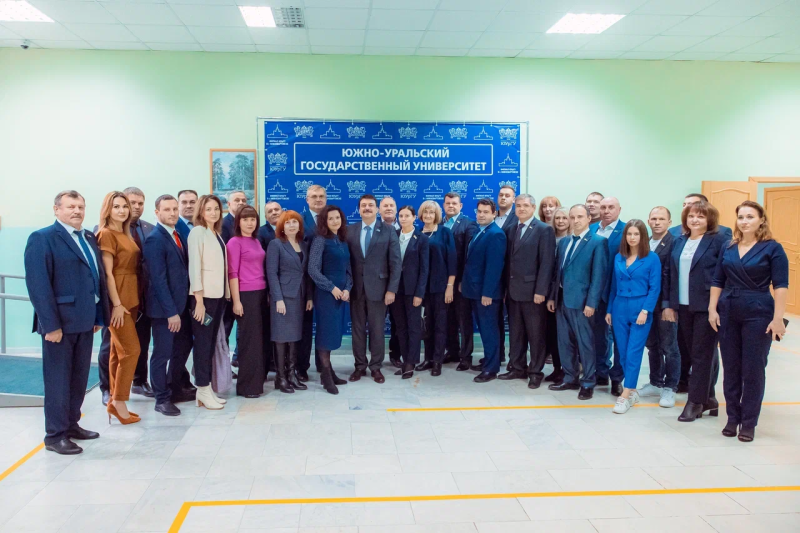 Учеба для депутатов