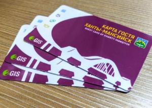 По карте гостя в столице Югры можно получить сувениры