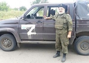 На защиту Отечества