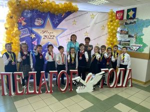 Мегионские педагоги участвуют в конкурсе профессионального мастерства