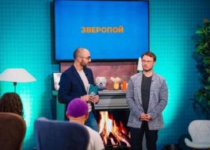 Научно-комедийное шоу на телеканале «Югра» стартует на этой неделе